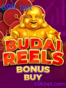 BudaiReelsBonusBuy: Descubra as Regras e Inovações do Jogo